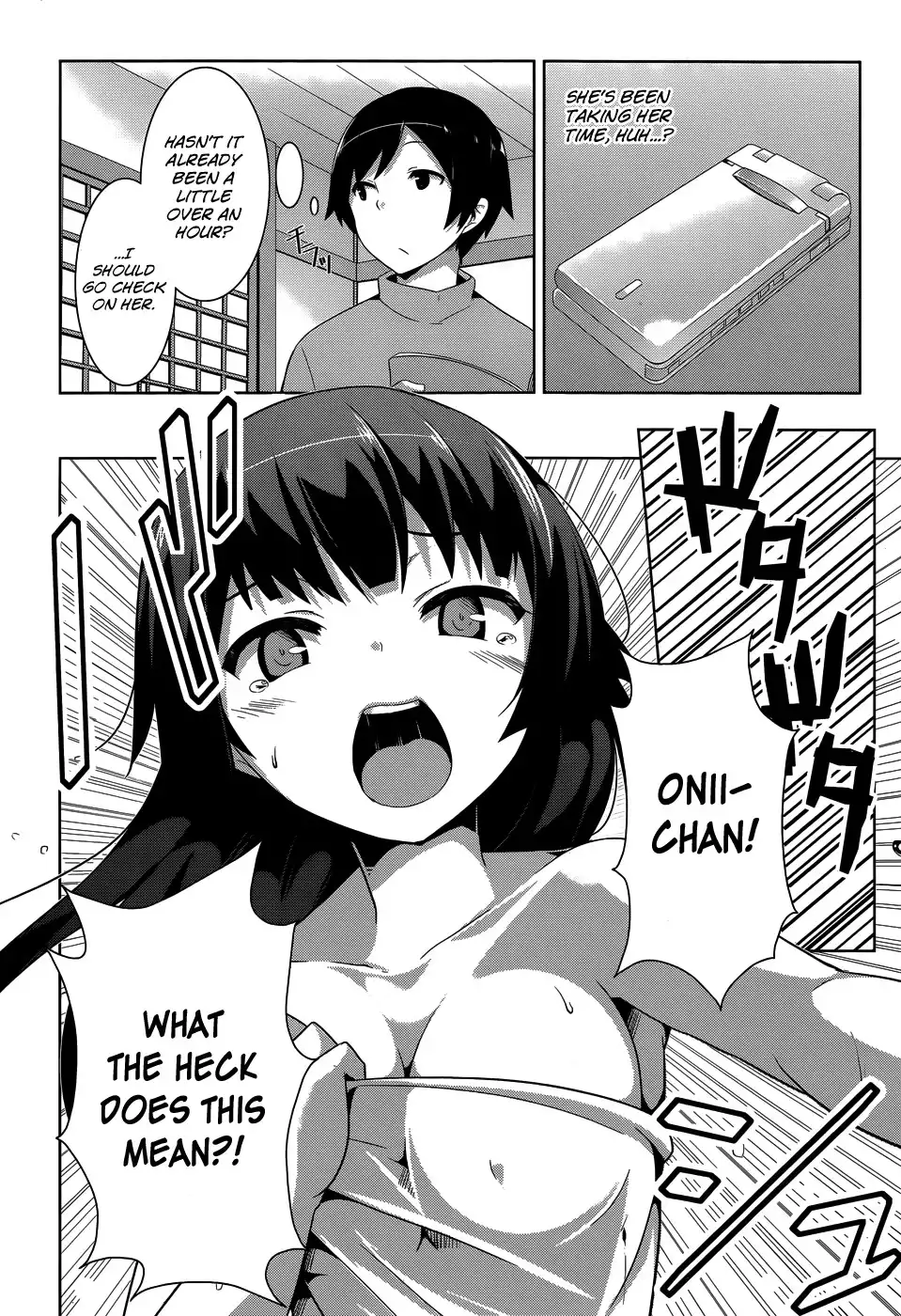 Oniichan dakedo Ai Sae Areba Kankeinai yo ne Chapter 4 8